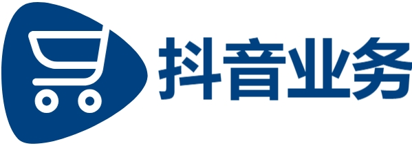 抖音粉丝业务套餐|24直播人气自助下单平台|抖音业务自助平台秒刷